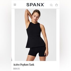 SPANX Active Peplum Tank